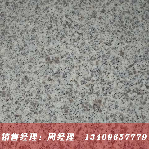 �����r��������