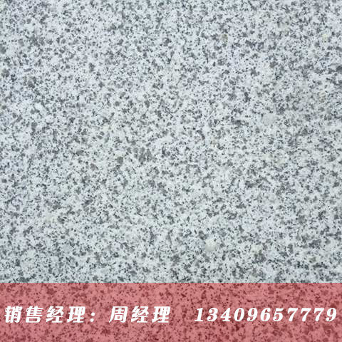 �S��֥���