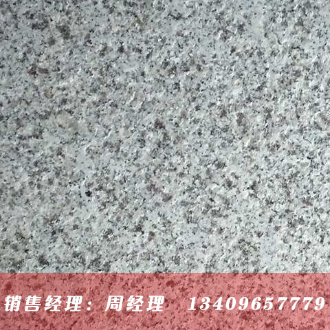 �л���������