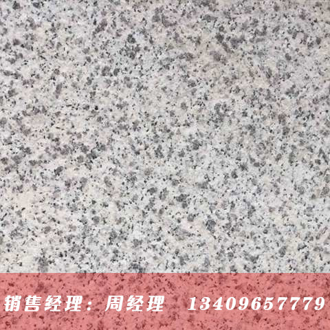 �л�������֦��