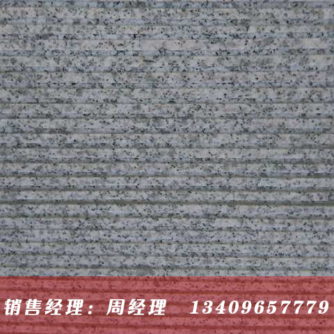 ֥���ʯ�����z��