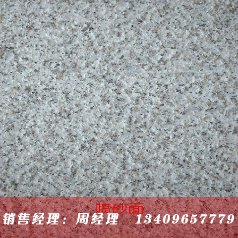 ���释ɰ��