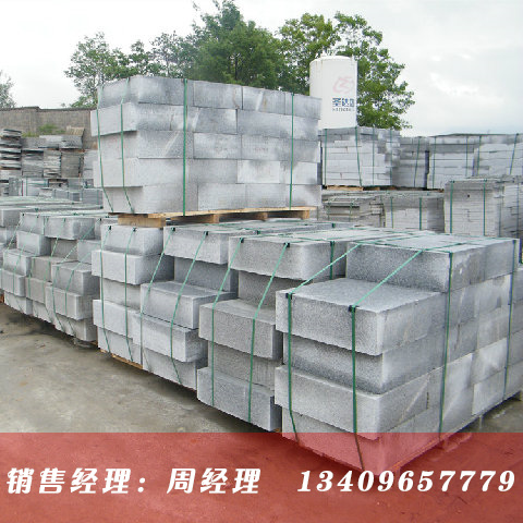 ֥���·��ʯ