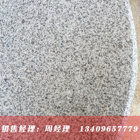 �л����黨���r