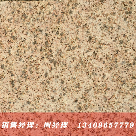 ���S������S�Pʯ