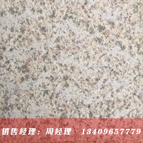 ���S������S�Pʯ