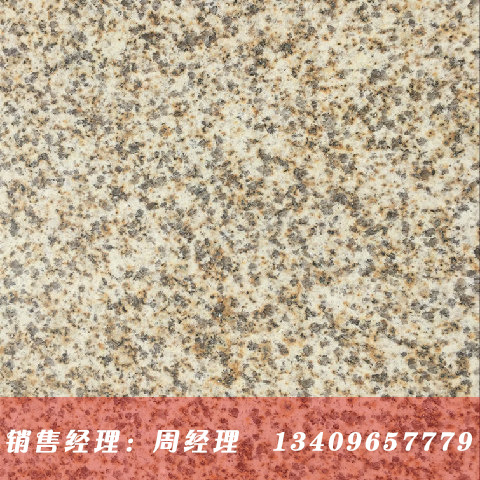 ���S�S�Pʯ(����)