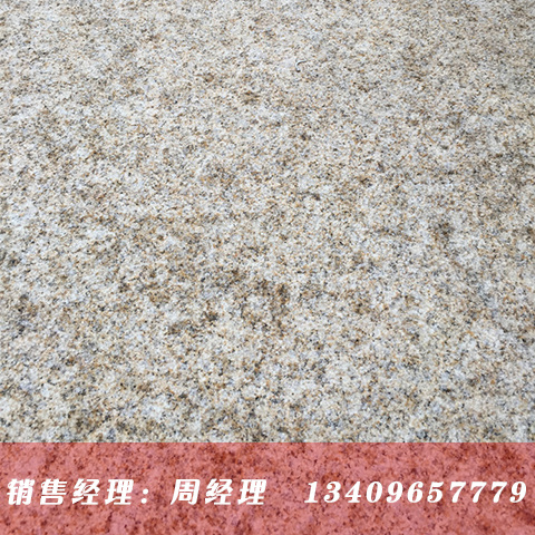 ���S������֦��