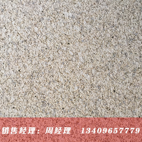 �����Z����֦��