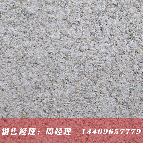 ��֦�濨���Z��