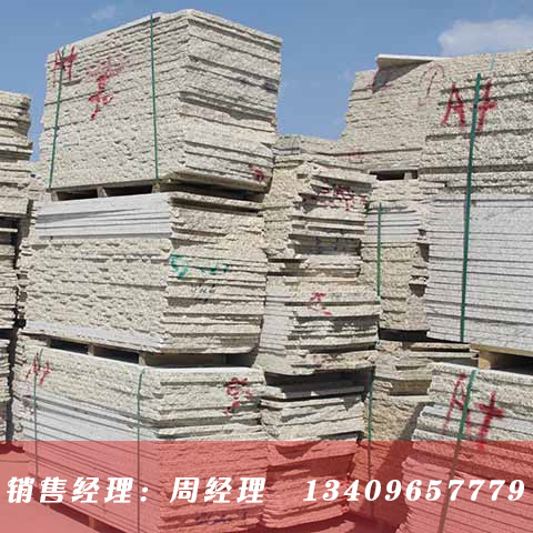 �����S���� �S����ʯ��