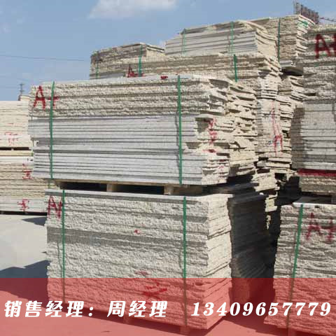 黃金麻花崗巖 最新價(jià)格表