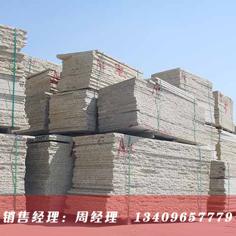 �S�������ʯ�� �S�����l(f��)