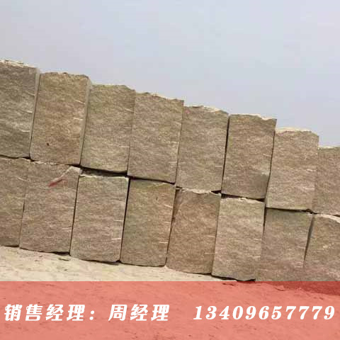 ��Ȼʯ�� �S���黨��ʯ