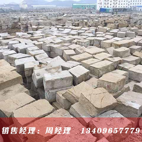 �S����ʯ�ďS �����S�ݰ���