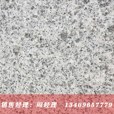 ֥��׻����