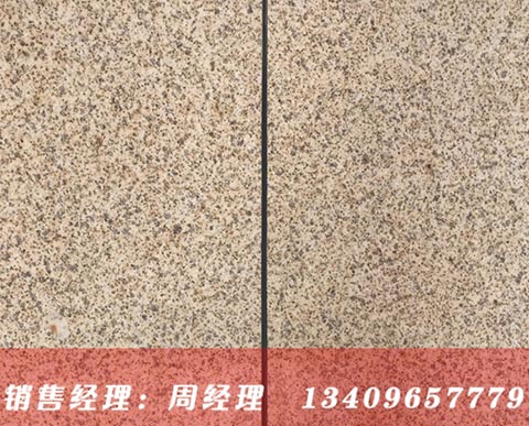 �S����ɒ�ʯ��