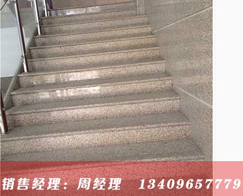 黃金麻樓梯踏步