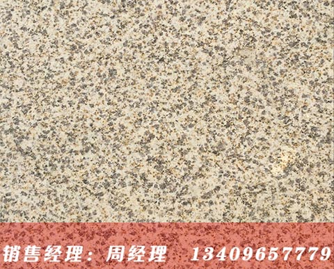 �S���S����ʯ��