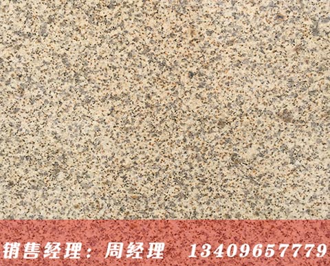 ���S�S����ʯ��