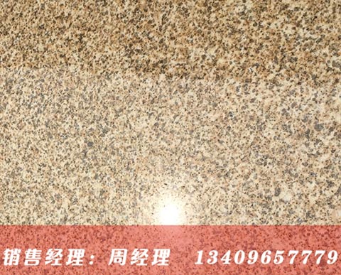 ���S�S����ʯ��