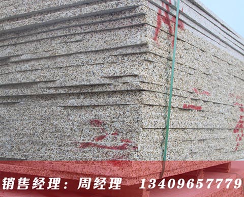 ���a(ch��n)�S����ʯ��