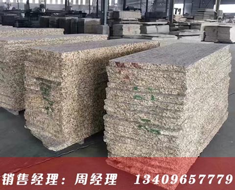 �S����ʯ�ďS��