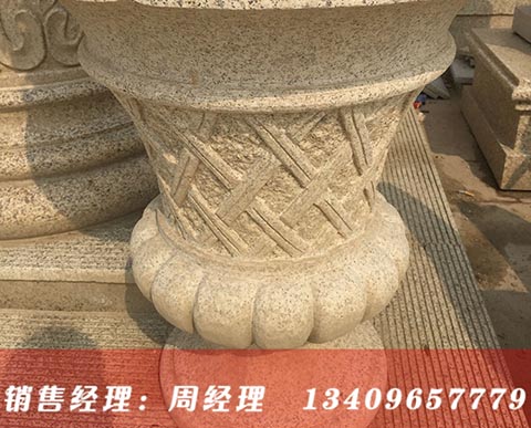 �S���鮐��ʯ��