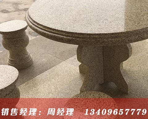 �����S����ʯ�ďS