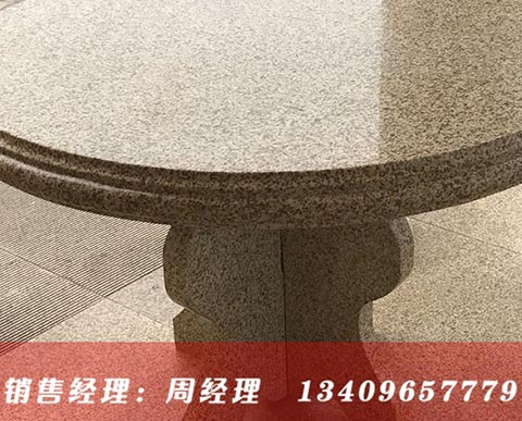 �S���鮐�μӹ�