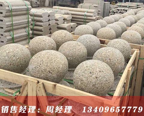 �S����ʯ�����l(f��)