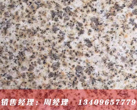 �����S���S����ʯ��