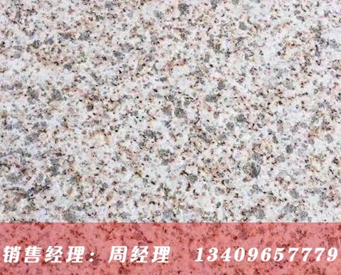 隨州黃金麻燒面