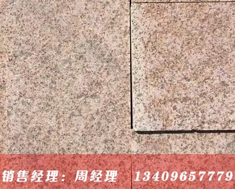 �S������滨��ʯ