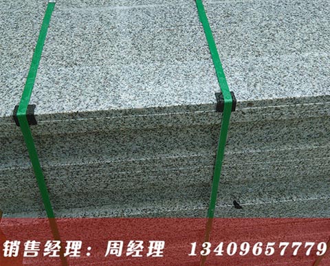 ����ʯ�Ĺ��̰�