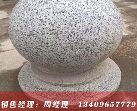 ����·��ʯ��