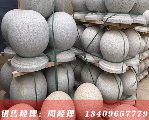 ��������ʯ��