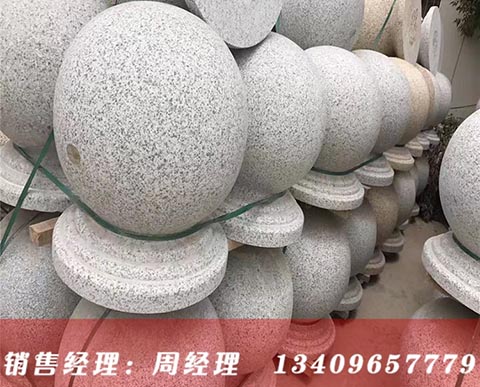 ����V��(ch��ng)·��ʯ