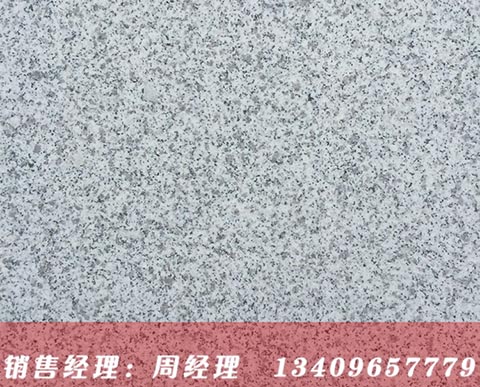 ֥��יC(j��)����