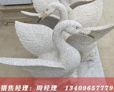 ���鮐��ʯ��