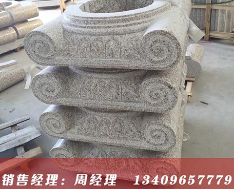 ���鮐�μӹ�