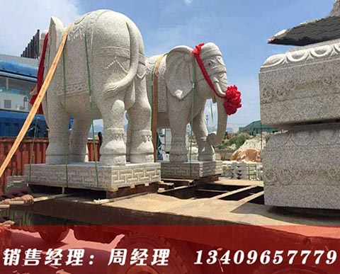 ��������ʯ�ļӹ��S