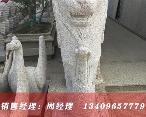 �S�ݰ��鮐��ʯ�ďS