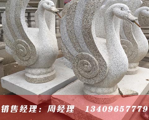 白麻異形石材加工廠