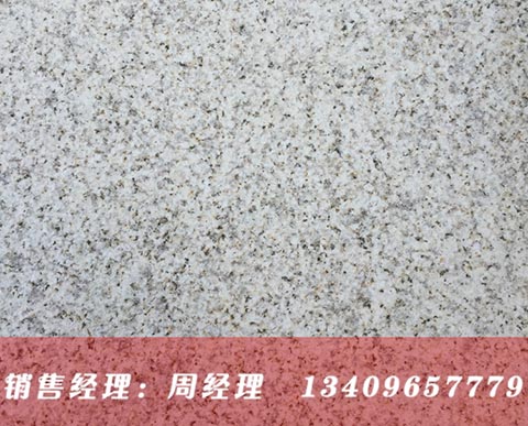 �����S������֦��