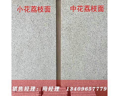 С��������֦��