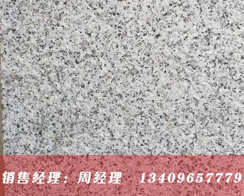 ��֦�����ɒ�