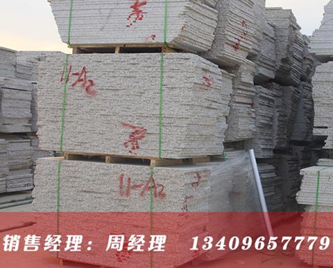 ����ʯ�����l(f��)