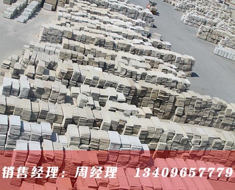 �S�ݰ���ʯ��