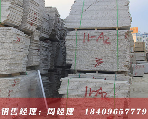 ���黨���rʯ��